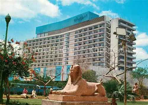 AK / Ansichtskarte Cairo_Egypt Nile Hilton Hotel Cairo Egypt