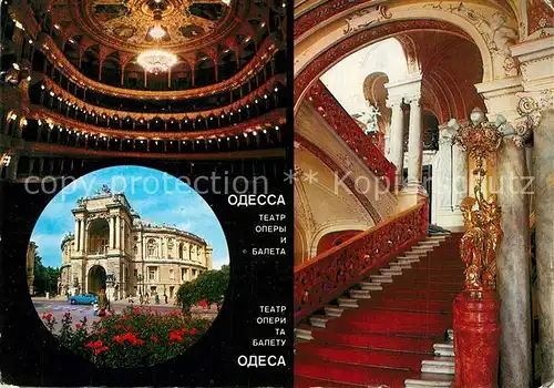 AK / Ansichtskarte Odessa_Odeca_Ukraine Theater Oper und Ballett 