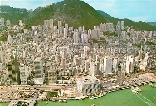 AK / Ansichtskarte Hongkong Fliegeraufnahme Hongkong