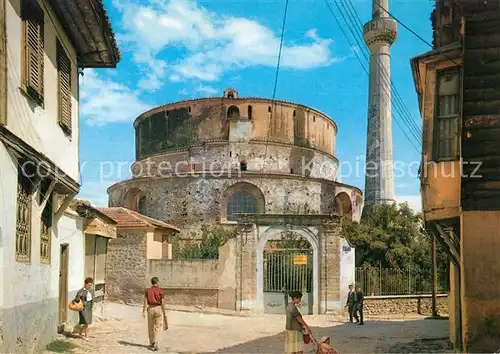 AK / Ansichtskarte Thessaloniki Agios Gorgios Rotonde Thessaloniki