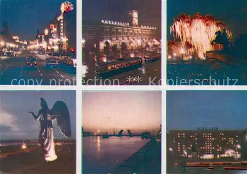 AK / Ansichtskarte Leningrad_St_Petersburg Lights of Leningrad Leningrad_St_Petersburg