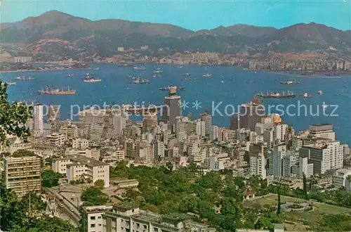AK / Ansichtskarte Hongkong Panorama Hongkong