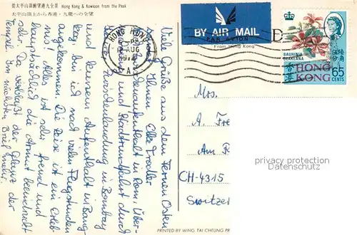 AK / Ansichtskarte Hongkong Panorama Hongkong