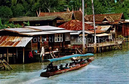 AK / Ansichtskarte Thailand Villagers Houses near a Canal Thailand