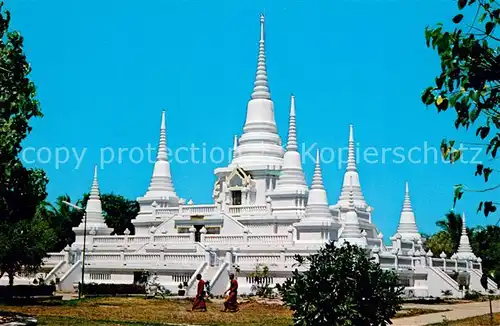 AK / Ansichtskarte Samutprakarn Phra Tutangkajedee Pagoda Wat Asokaram 