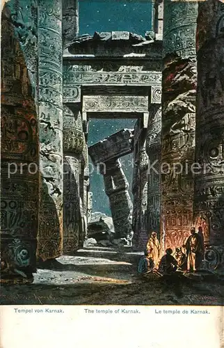 AK / Ansichtskarte Karnak_Egypt Tempel Serie 672 aegypten No. 3 Kuenstlerkarte  Karnak Egypt