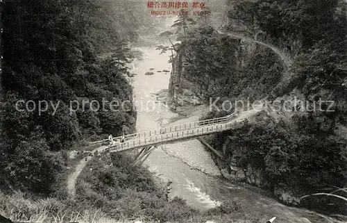 AK / Ansichtskarte Kyoto Houzu River Bridge Kyoto
