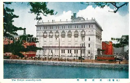 AK / Ansichtskarte Tokyo Assembly Hall Tokyo