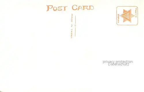 AK / Ansichtskarte Tokyo Assembly Hall Tokyo