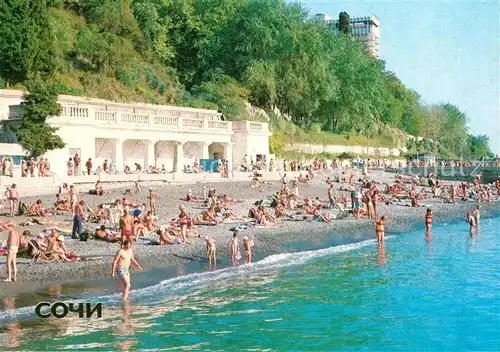 AK / Ansichtskarte Sochi_Sotschi Badestrand 