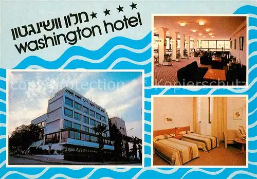 AK / Ansichtskarte Tiberias Washington Hotel Tiberias