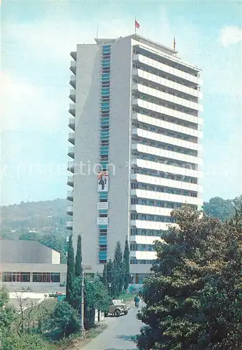 AK / Ansichtskarte Sochi_Sotschi Sanatorium Uzbekistan 