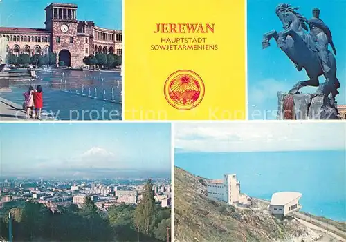 AK / Ansichtskarte Jerewan Regierungsgebaeude Denkmal Stadtpanorama Berghotel Meerblick Hauptstadt Sowjetarmeniens Jerewan