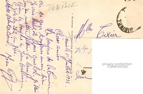 AK / Ansichtskarte Nefta Marabout dans Oasis Nefta