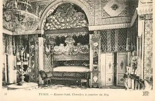 AK / Ansichtskarte Tunis Kassar Said Chambre coucher du Bey Tunis