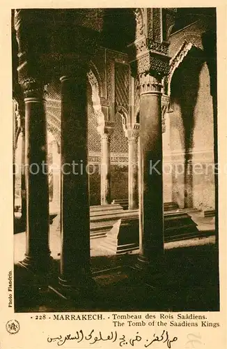 AK / Ansichtskarte Marrakech_Marrakesch Tombeau des Rois Saadiens Marrakech Marrakesch