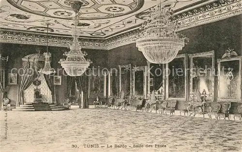 AK / Ansichtskarte Tunis Le Bardo Salle des Fetes Tunis