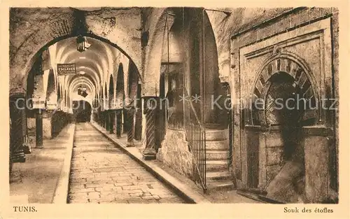AK / Ansichtskarte Tunis Souk des etoffes Tunis