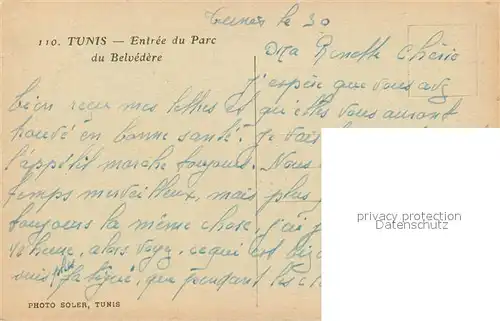 AK / Ansichtskarte Tunis Entree du Parc du Belvedere Tunis