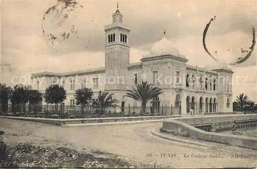 AK / Ansichtskarte Tunis Le College Sadiki Tunis