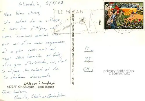 AK / Ansichtskarte Ghardaia Beni Isguen Ghardaia