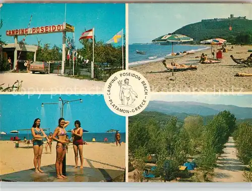 AK / Ansichtskarte Platamon Camping Poseidon Platamon