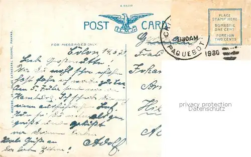 Ancon_Panama Hospital Ancon Panama