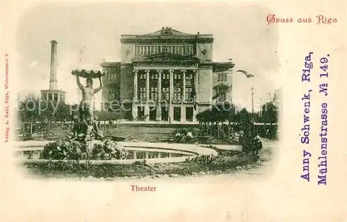 Riga_Lettland Theater Brunnen Riga_Lettland