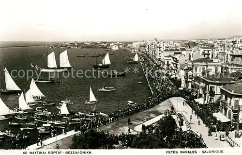 Salonique_Salonica Fetes navales Salonique Salonica