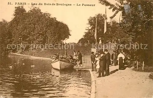 Paris Lac du Bois de Boulogne La Passeur Paris