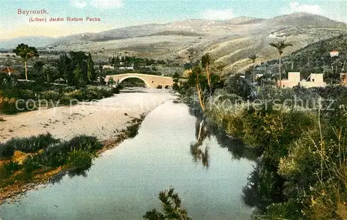 Beyrouth Jardin Ristom Pacha Beyrouth