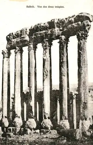 Baalbek Vue des deux temples Ruinenstaette Baalbek