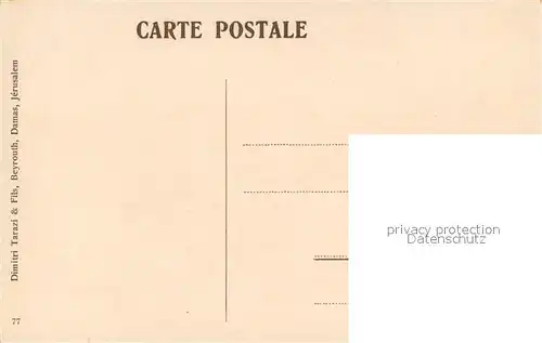 Baalbek Ruinenstaette Baalbek