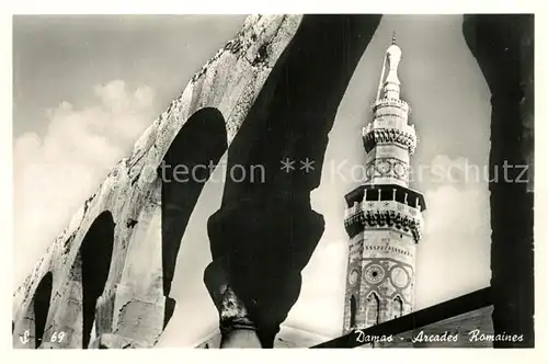 Damas_Damaskus_Syria Arcades Romaines Damas_Damaskus_Syria