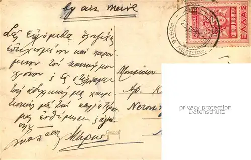 Athenes_Athen Akropolis Ruinen Antike Staette Athenes Athen