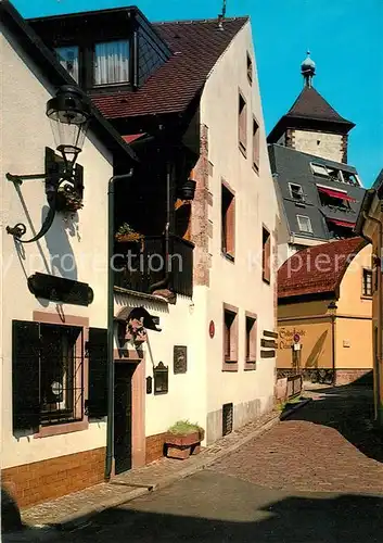 Freiburg_Breisgau Insel Altstadt Freiburg Breisgau