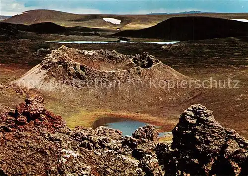 Island Ausgestorbener Krater in Veidivoetn Gebiet Island