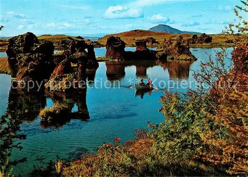 Island Lavaformations of Lake Myvatn Island