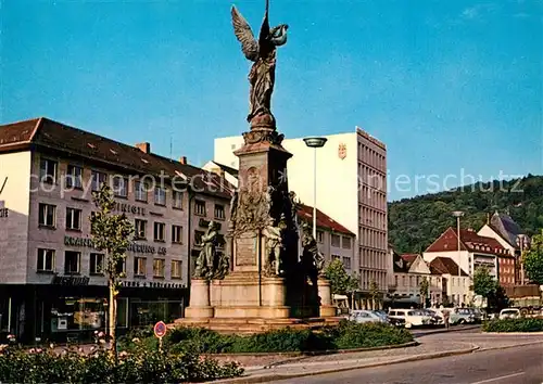 Freiburg_Breisgau Siegesdenkmal am Friedrichsring Freiburg Breisgau