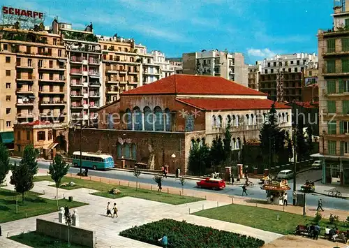 Thessaloniki Eglise Sainte Paraskevie Thessaloniki