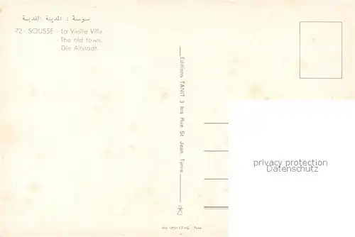 Sousse La Vieille Ville Altstadt Sousse