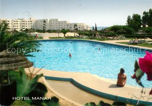 Hammamet Hotel Manar Swimming Pool Hammamet