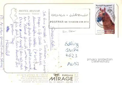 Hammamet Hotel Manar Swimming Pool Hammamet