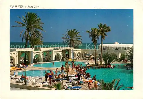 Zarzis Hotel Zita Swimming Pool Zarzis
