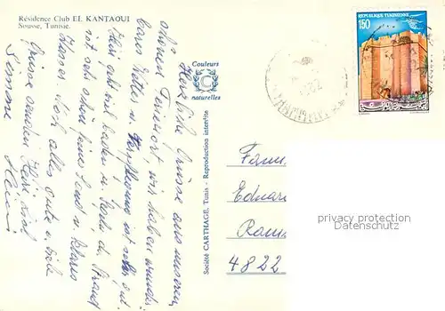 Sousse Residence Club El Kantaoui Piscine Sousse