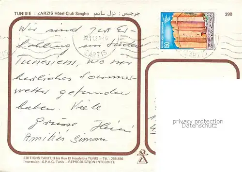 Zarzis Hotel Club Sangho Statue Swimming Pool Strand Zarzis