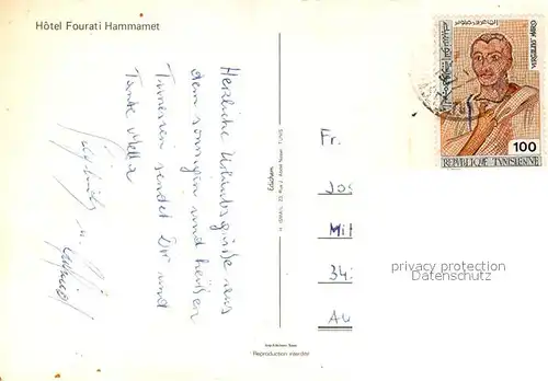 Hammamet Hotel Fourati Swimming Pool Hammamet