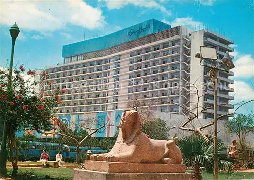 Kairo_Caire Nile Hilton Hotel Sphinx 