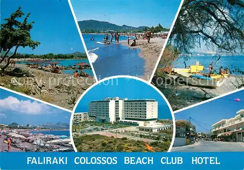 Rhodos_Rhodes_aegaeis Faliraki Colossos Beach Club Hotel Rhodos_Rhodes_aegaeis