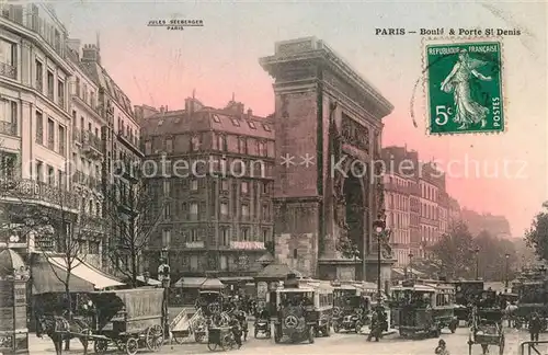 Paris Porte St. Denis Strassenbahnen Paris